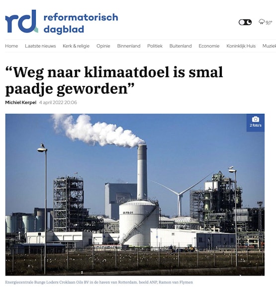 RD: Doe maar een fabriek in Rotterdam