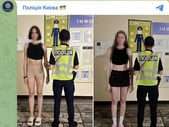 Arrestatiebericht van politie Kiev